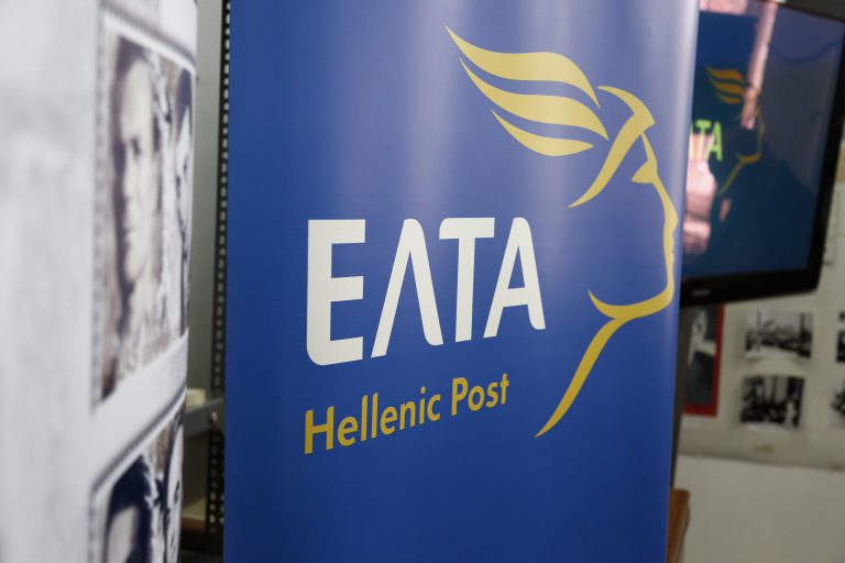 Εξωση στο ταχυδρομείο του πανεπιστημίου Πατρών έκαναν οι πρυτανικές αρχές