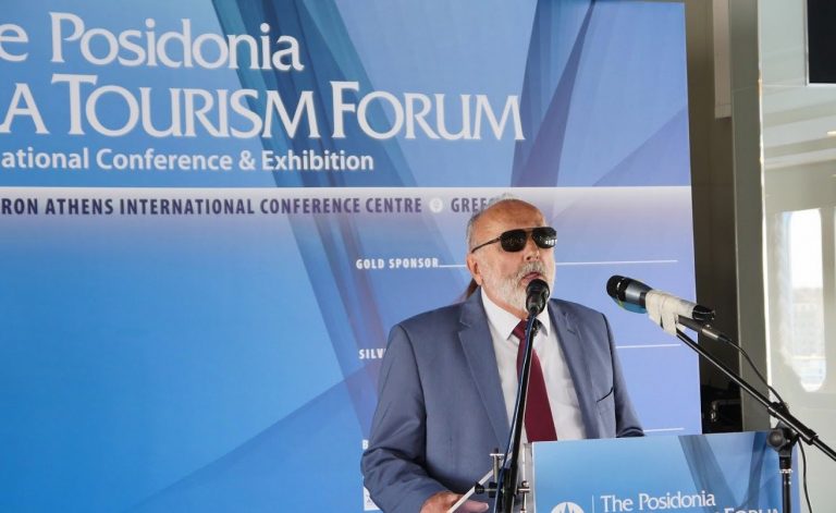 Posidonia Sea Tourism Forum 2017