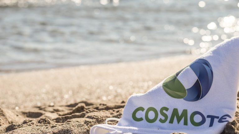 COSMOTE: Δωρεάν Mobile Internet για τα επόμενα 6 Σαββατοκύριακα