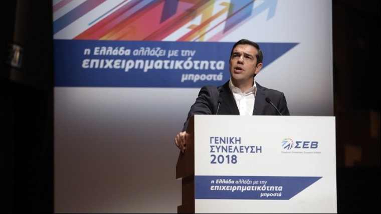 Αλ. Τσίπρας: «Πολιτική σταθερότητα και σχεδιασμός για δίκαιη ανάπτυξη»