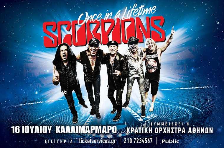 SCORPIONS