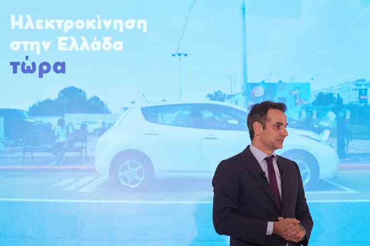 Κ. Μητσοτάκης: Φορολογικά κίνητρα για την ηλεκτροκίνηση