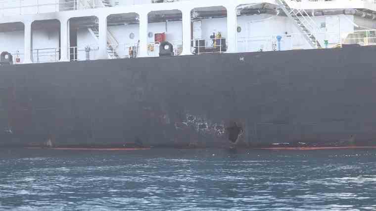 ΗΠΑ: Αποτυπώματα και θραύσματα νάρκης σαν αυτές που έχει το Ιράν βρέθηκαν στο ιαπωνικό δεξαμενόπλοιο Kokura Courageous
