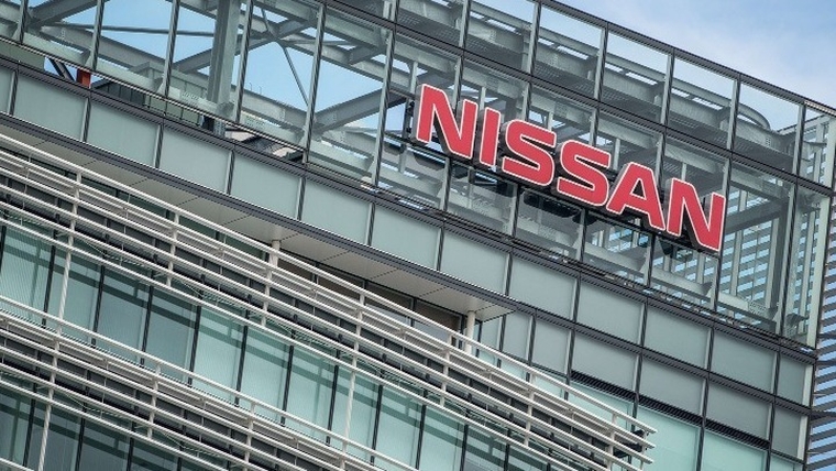 Η Nissan σχεδιάζει να καταργήσει πάνω από 10.000 θέσεις εργασίας παγκοσμίως