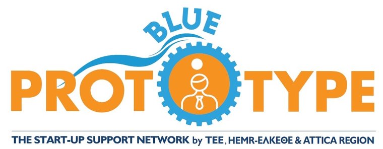 Blue Prototype by ΤΕΕ: Ξεκίνησε η ηλεκτρονική υποβολή προτάσεων για την θαλάσσια οικονομία