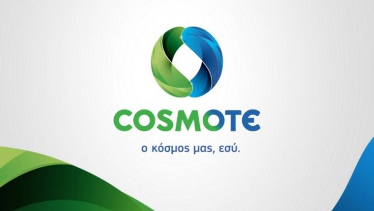 COSMOTE: Προσφορές για τη διευκόλυνση της επικοινωνίας, της εργασίας και της ψυχαγωγίας