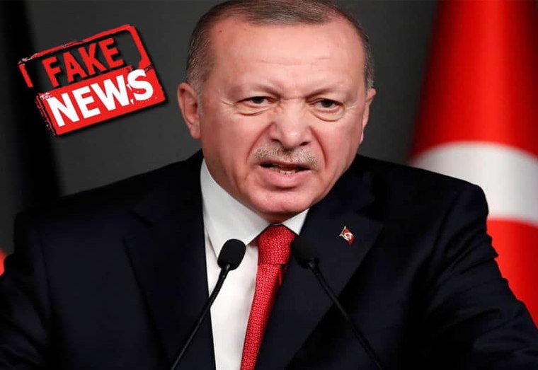 Πολιτική fake news από Ερντογάν