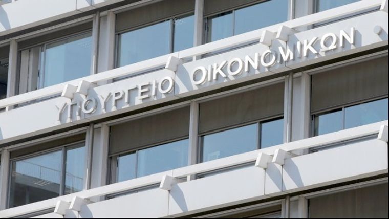 Ανακοινώνεται σήμερα η 1η δέσμη οικονομικών μέτρων αντιμετώπισης των επιπτώσεων από τον κοροναϊό