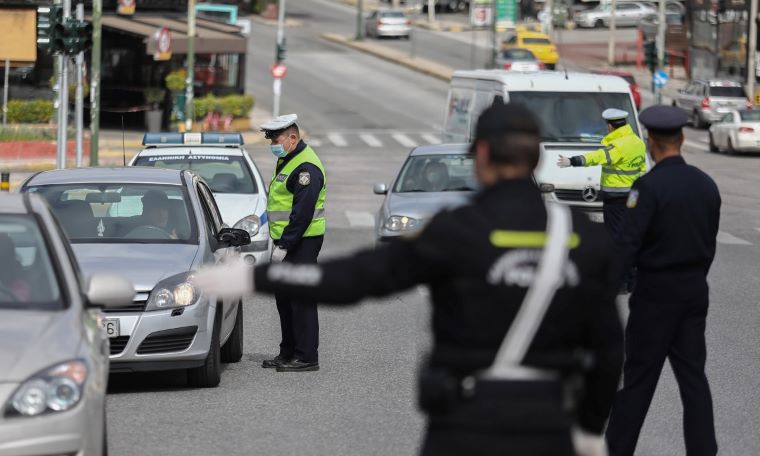 Βεβαίωση κυκλοφορίας εργαζομένου: Τι αλλάζει από τη Δευτέρα 15/2