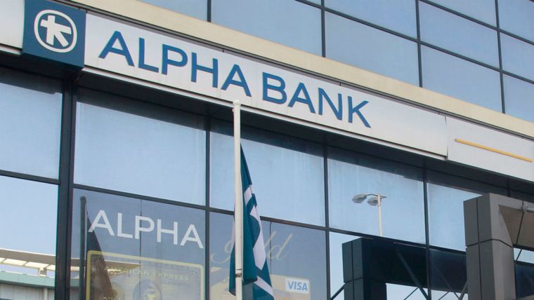 Alpha Bank: Προσαρμοσμένα κέρδη 213 εκατ. ευρώ το πρώτο εξάμηνο του 2021