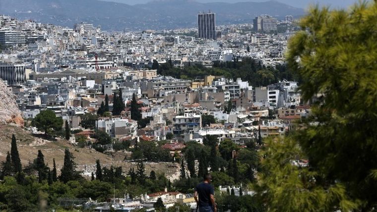 Φθηνές μεταβιβάσεις ακινήτων μέχρι και τις 31 Ιανουαρίου