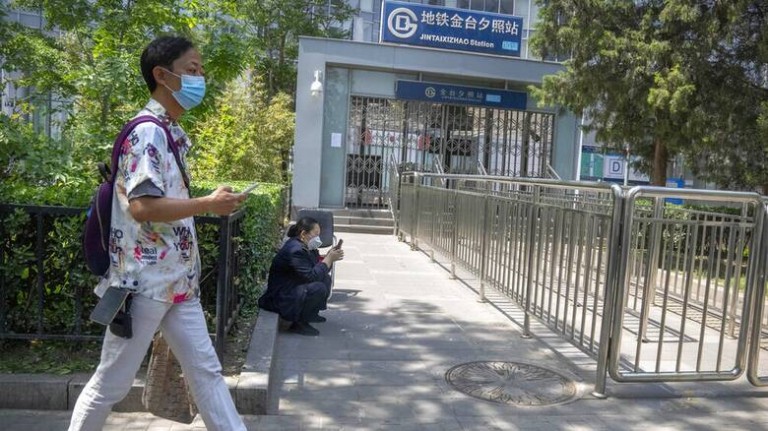 Επανέρχεται η τηλεκπαίδευση και η τηλεργασία στο Πεκίνο λόγω Covid