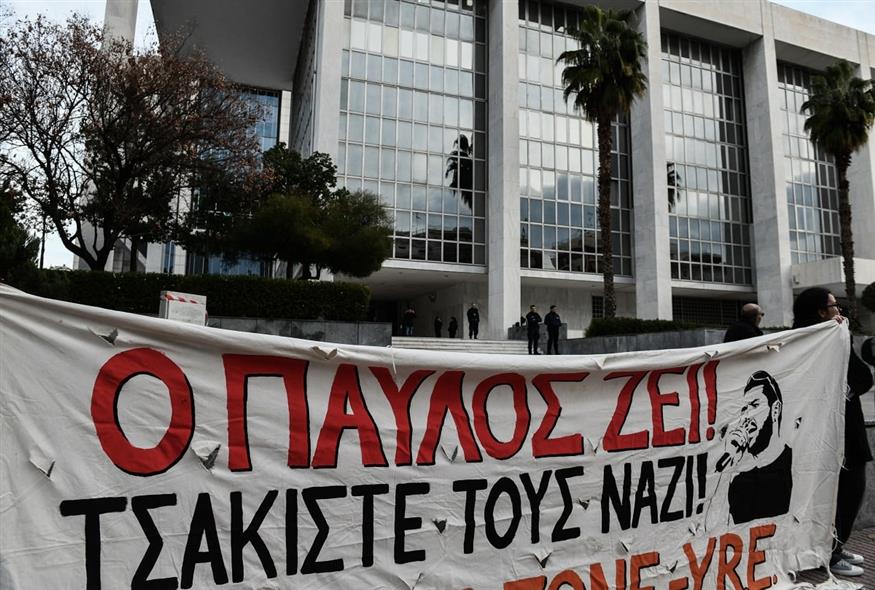 Στο δικαστήριο για τη δίκη της Χρυσής Αυγής αναμένεται σήμερα η σύντροφος του Π. Φύσσα