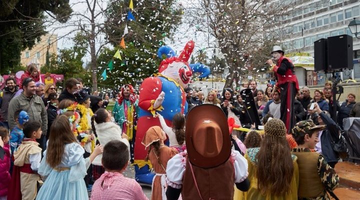 Η Αθήνα στον ρυθμό της Αποκριάς, από 16 έως 27 Φεβρουαρίου