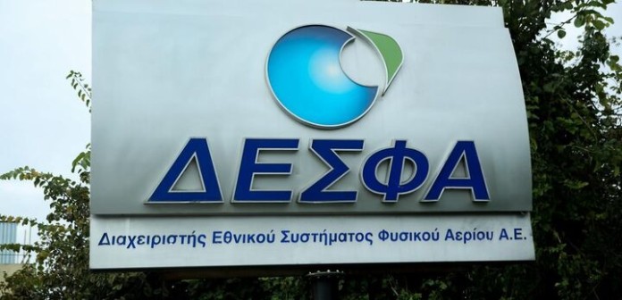 Επενδύσεις 1,27 δισ. ευρώ από τον ΔΕΣΦΑ