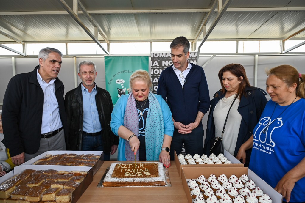 Οι σκύλοι του «Καταφυγίου του Σωκράτη» έφαγαν τη βασιλόπιτα του 2023