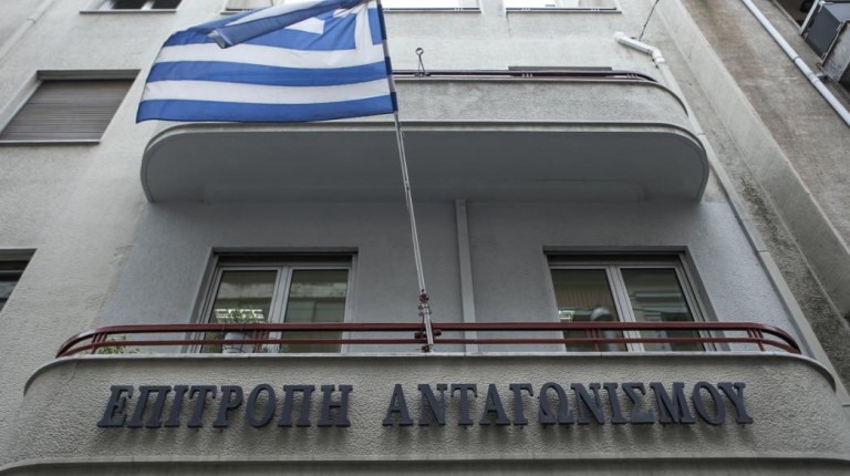 Οδηγός για την ενίσχυση του ανταγωνισμού στον σχεδιασμό δημόσιων πολιτικών