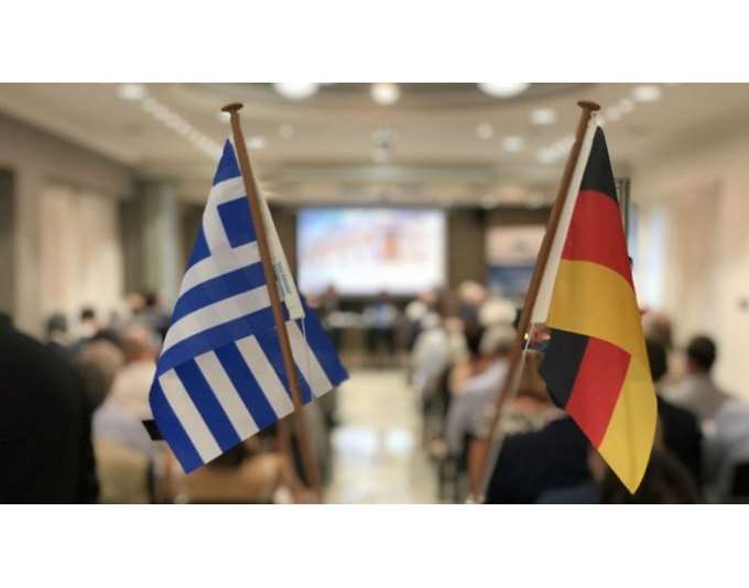 Ελληνογερμανικό Επιμελητήριο: Ανοικτός ο δίαυλος συνεργίας με το Επιμελητήριο Βοιωτίας