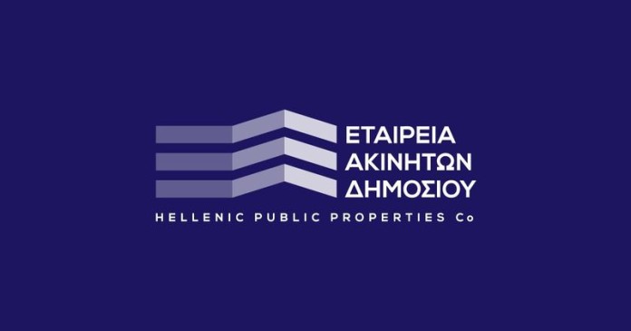 ΕΤΑΙΡΕΙΑ ΑΚΙΝΗΤΩΝ ΔΗΜΟΣΙΟΥ Α.Ε.