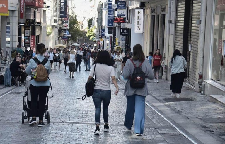 Κλειστά σήμερα τα εμπορικά καταστήματα