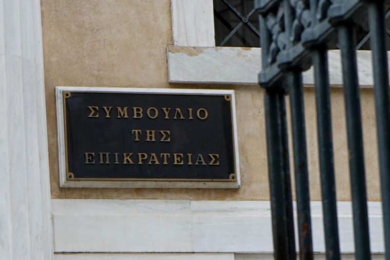 Προσφυγή στο ΣτΕ: Ακύρωση του πλαφόν κέρδους στο παιδικό γάλα - dimoprasion.gr