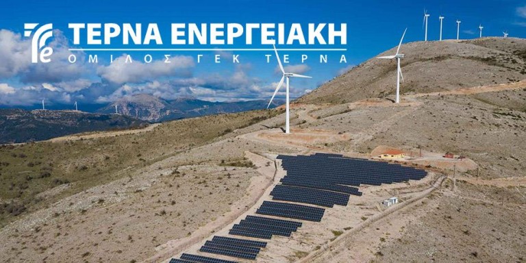 ΤΕΡΝΑ ΕΝΕΡΓΕΙΑΚΗ: Αύξηση 54,3% στα καθάρα κέρδη - dimoprasiongr