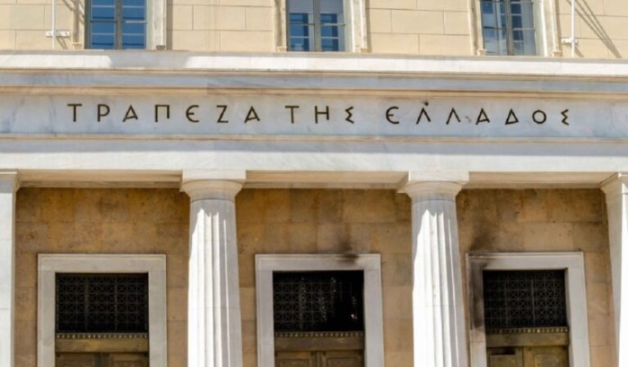 Πληθωρισμός στο 3% και ανάπτυξη στο 2,2% - DIMOPRASIONGR