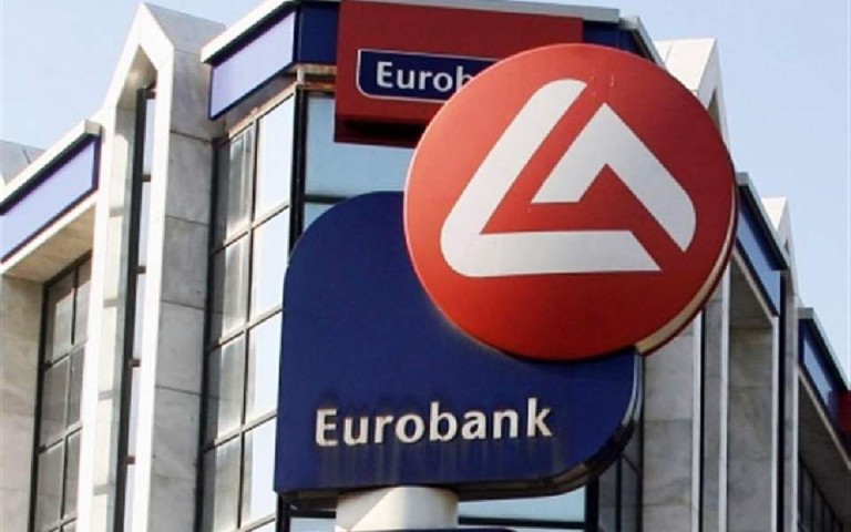 Η Eurobank απέκτησε επιπλέον μετοχών της Ελληνικής Τράπεζας - DIMOPRASIONGR