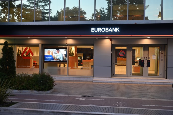 Η Eurobank A.E ολοκλήρωσε την επιπρόσθετή έκδοση 100 εκατ. ευρώ του ομολόγου σταθερού τοκομεριδίου υψηλής εξοφλητικής προτεραιότητας - DIMOPRASIONGR