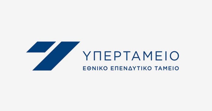 «Μικρές ΔΕΗ» και Εθνικό Επενδυτικό Ταμείο