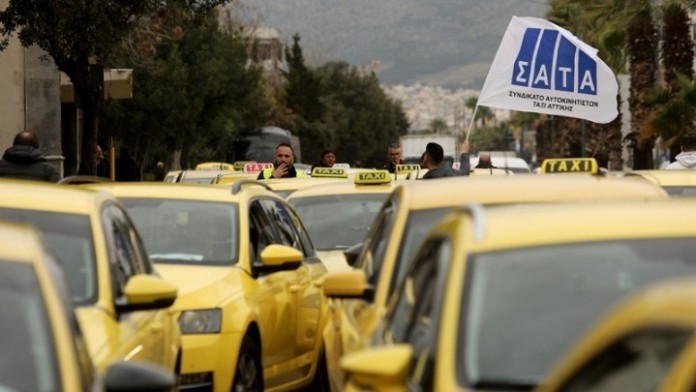 Χωρίς ταξί σήμερα η Αθήνα - 24ωρη απεργία του ΣΑΤΑ