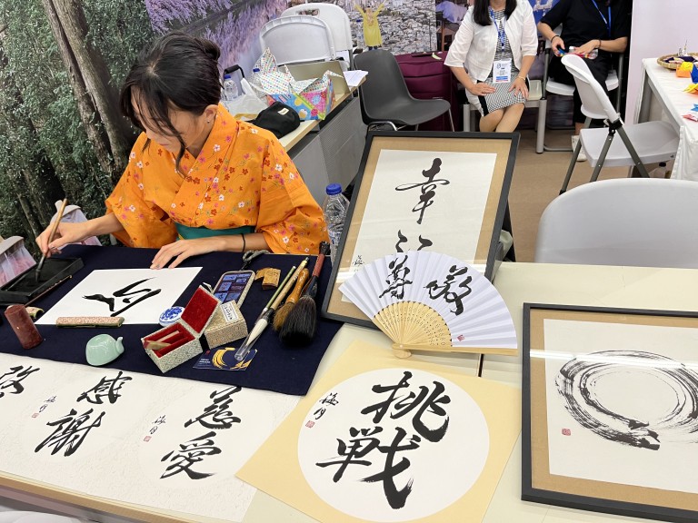 κ. Mizuki Imamura ( Japanese Calligrapher)