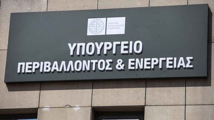 Προβληματισμοί της ΕΛΛΕΤ για το νέο Ειδικό Χωροταξικό Πλαίσιο στον