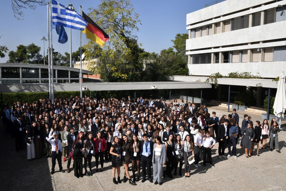 Μαθητικό Συνέδριο DSAMUM στη Γερμανική Σχολή Αθηνών