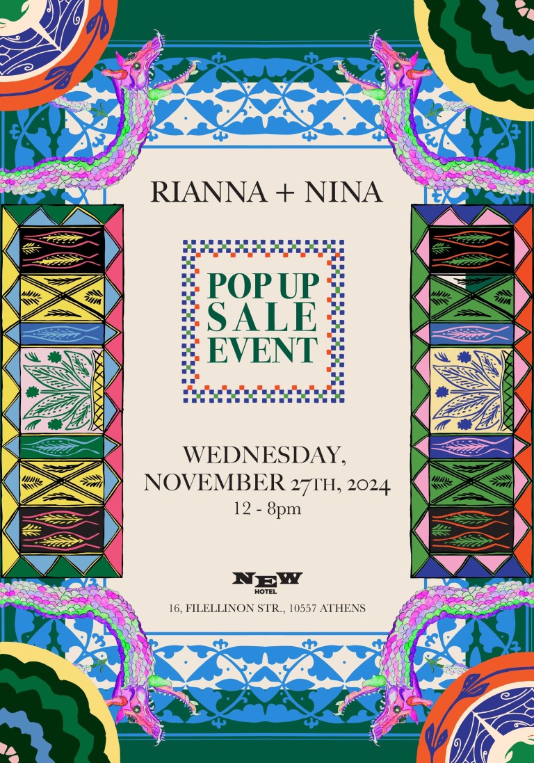 ΜΟΥΣΕΙΟ ΜΠΕΝΑΚΗ: Rianna + Nina • Pop Up Sale Even