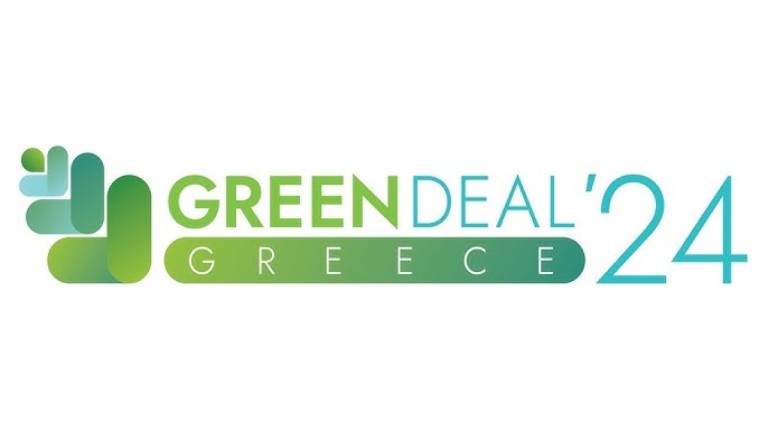 Green Deal Greece 2024: «Το πιο σημαντικό πρόβλημα, η έλλειψη ανθρώπινου δυναμικού»