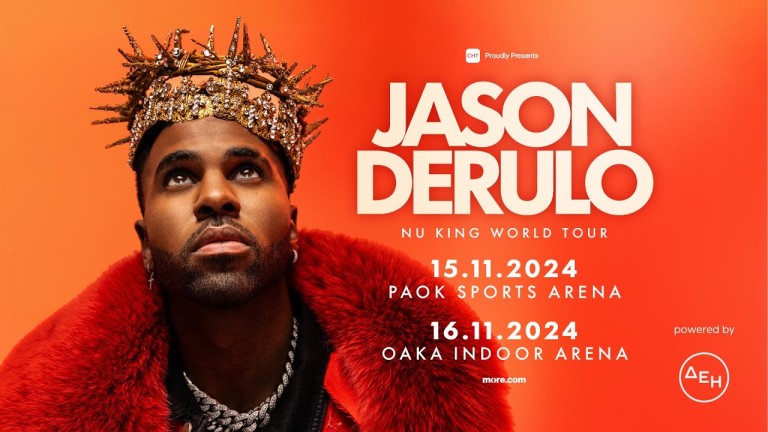 Ο Σουπερστάρ Jason Derulo στην Αθήνα και Θεσσαλονίκη