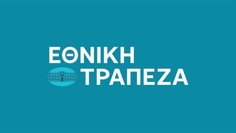 ΕΘΝΙΚΗ ΤΡΑΠΕΖΑ ΤΗΣ ΕΛΛΑΔΟΣ Α.Ε.